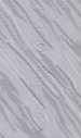 цвят Ray 3414